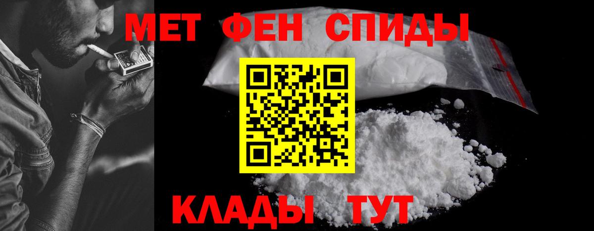 АМФ Premium Верхняя Салда