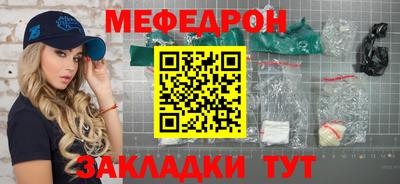 mdma Дубна
