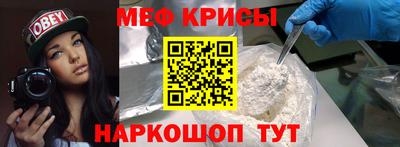 mdma Дубна