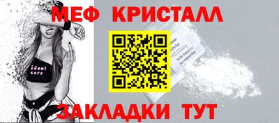 mdma Дубна