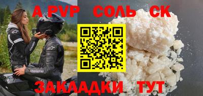 мдпв Донской