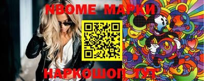 mdma Дубна
