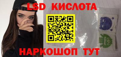 mdma Дубна