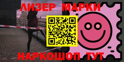 мдпв Донской