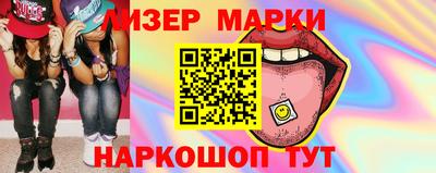 мдпв Донской