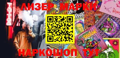 mdma Дубна