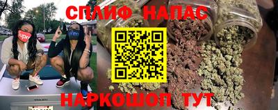 марки nbome Донецк