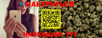 mdma Дубна