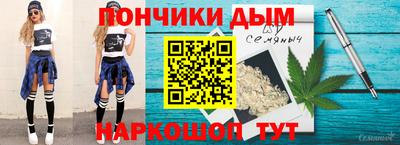 mdma Дубна