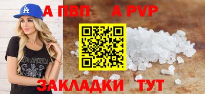 mdma Дубна