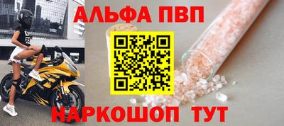 mdma Дубна