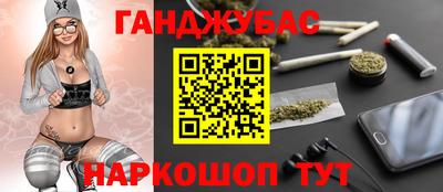 mdma Дубна