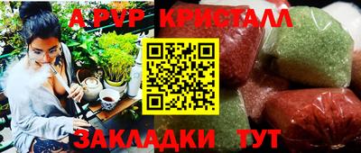 мдпв Донской