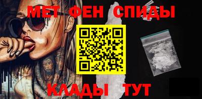 мдпв Донской