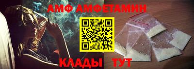mdma Дубна