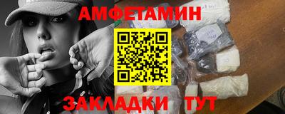 mdma Дубна