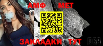 mdma Дубна