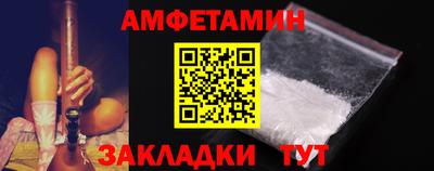 марки nbome Донецк