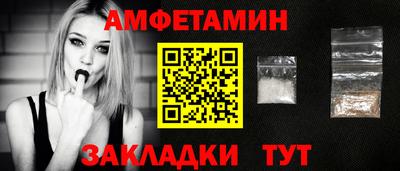 мдпв Донской