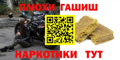 mdma Дубна