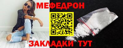 мдпв Донской
