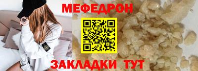 мдпв Донской