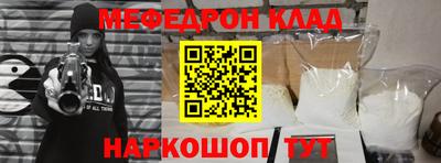 мдпв Донской
