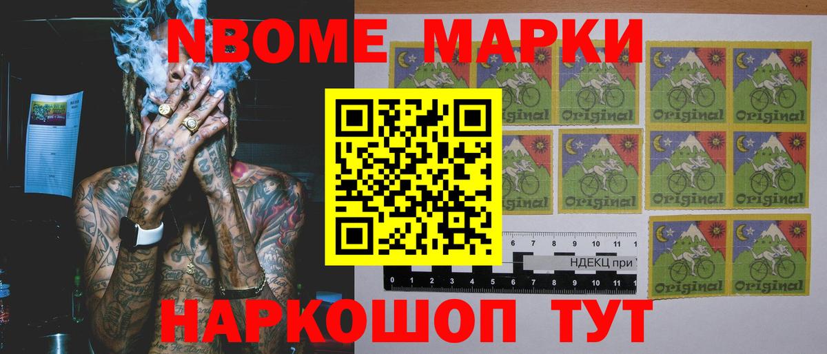 LSD-25 экстази кислота Верхняя Салда