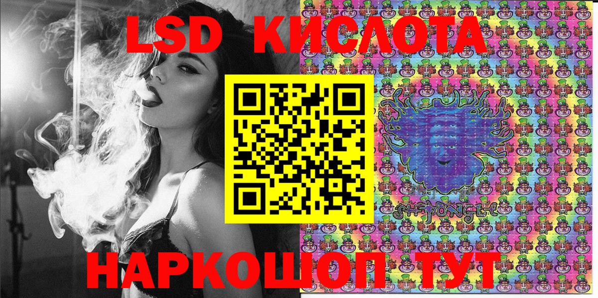 Верхняя Салда  Наркотические марки 1,5мг  Марки 25I-NBOMe  Вход с VPN  Наркотические марки 1,5мг 