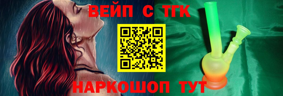 Альфа ПВП Верхняя Салда